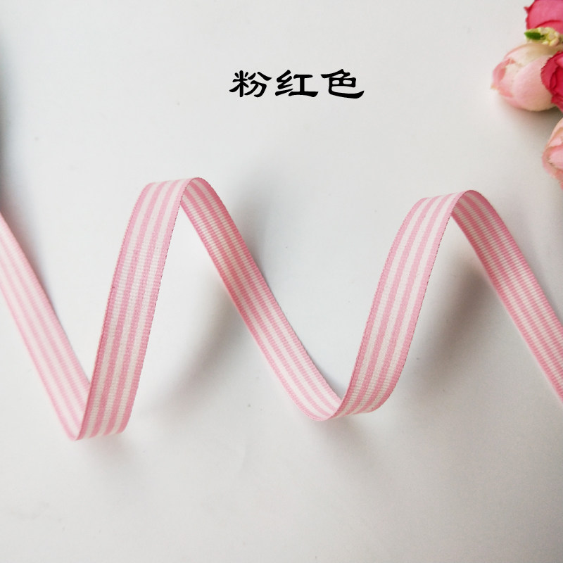 flower Gift box Packing tape diy Material Science Clothing accessories Dyed Stripes silk ribbon inin the Home Fabric , Sew DIY Material,Tools and finished products , Sew DIY Fitting/Accessories/Accessories , Ribbon/Ribbons/Cloth belt  category - from Buy2taobao.com to provide professional Taobao agent buy service