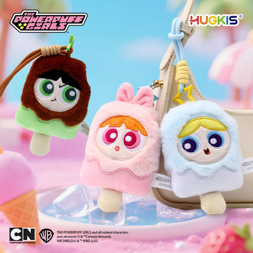 HUGKIS飞天小女警夏日冰棍毛绒挂件泡泡雪糕公仔送女生日礼物玩偶