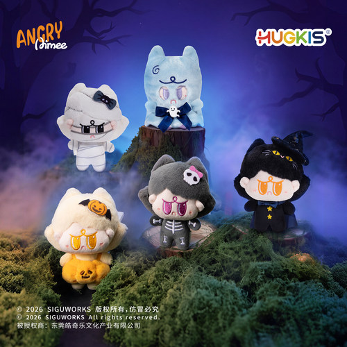 气宝AngryAimee捣蛋派对系列毛绒盲盒可爱挂件女生摆件礼物