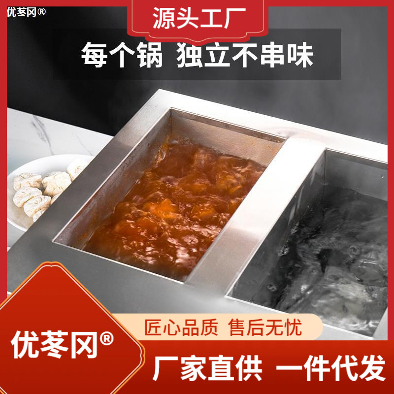 定制存正煮面炉商用电煮面锅台式汤粉炉燃气冒菜炉煮饺锅煮粉机多