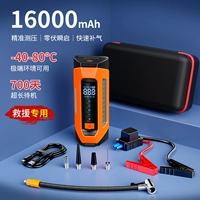 Большая вместимость, неограниченный объем/модель [старт + надувная универсальная машина] интеллектуальный противореверсный зажим ★Авиационная сумка EVA★надувной комплект ✅