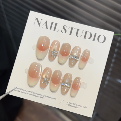 纯手工【粉茶千金】高级裸色猫眼法式腮红纯欲高级锆石气质穿戴甲