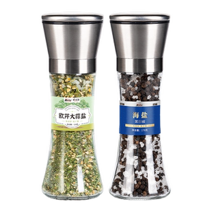 欧芹大蒜盐复合调味料大蒜粉欧芹碎罗勒碎海盐黑胡椒煎牛排用调料