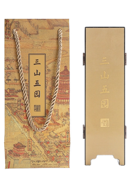 国家图书馆三山五园屏风书房桌面文创意摆件实用文创意女生日礼物