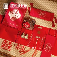 國(guó)家圖書(shū)館新人葫蘆復(fù)古合巹杯中式婚禮戶外交杯酒新婚伴手禮物品
