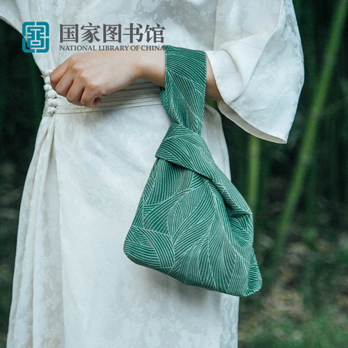 中国风绿色手腕挎包收纳包