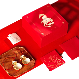 国家图书馆葫芦复古合卺杯新婚礼物中式婚礼新人交杯酒新婚伴手礼