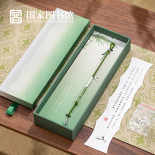 国家图书馆节节高升显白手绳手链寓意闺蜜文创男女生日礼物文创