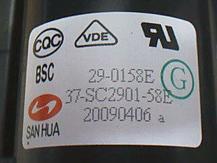 适用于原装TCL电视机高压包BSC29-0158B=BSC29-0158E彩行输出