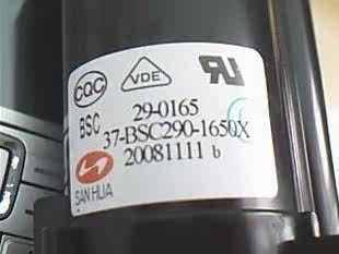 适用于原装TCL高压包BSC29-0165=JF0101-0702 BSC29-0132B行输出