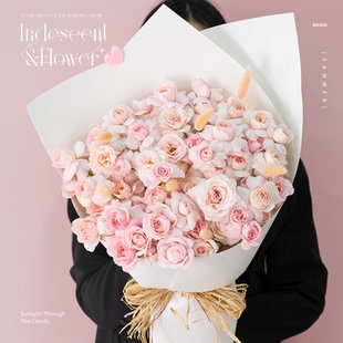 【高级小众】仙子之吻鲜花束重庆同城配送鲜花店送花上门生日订花