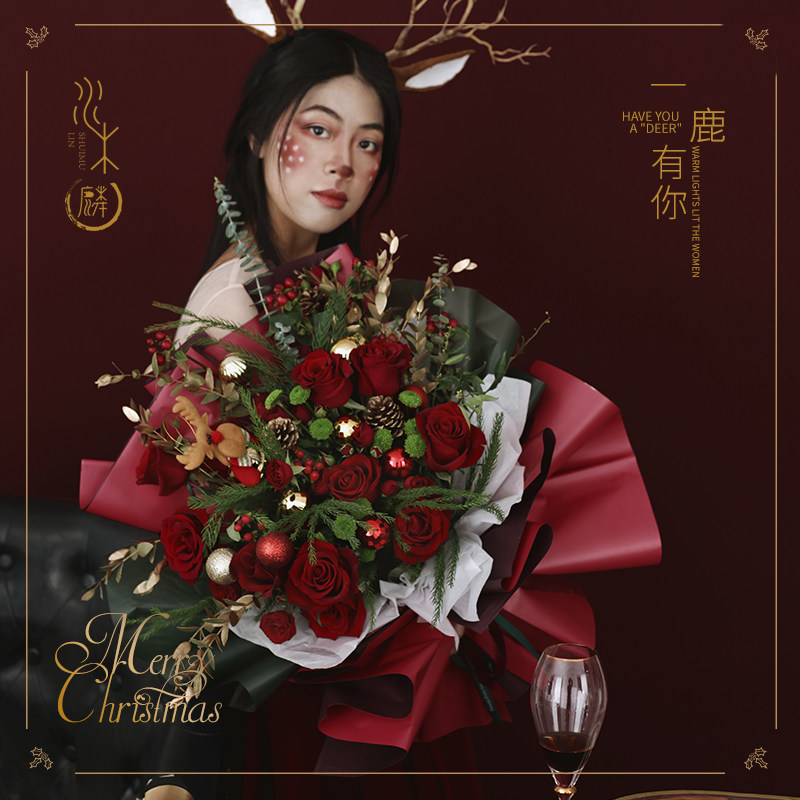 礼物重庆送闺蜜生日花鲜花直发速递同城送花上门配送创意玫瑰花束