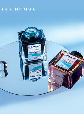 写乐九十九里海岸限定墨水 非碳素彩墨 黑色/蓝色/紫色可选 钢笔专用 流畅书写 学生绘画手账墨水屋彩墨