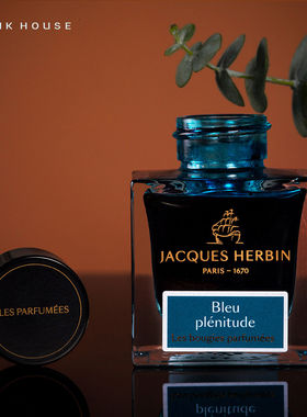 INKHOUSE墨水屋 Jacques Herbin简赫本 花香彩墨  50ml大瓶装 复古风格 送礼推荐 蘸水笔钢笔用非碳素墨水