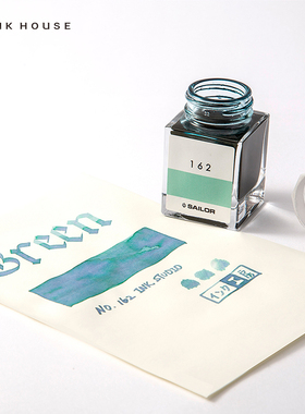 写乐工房INK STUDIO百色彩墨 墨水屋非碳素染料墨水20ml 蓝色绿色可选 钢笔专用日用彩墨 手账绘画推荐