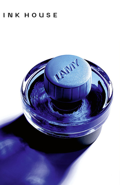 LAMY凌美T52非碳素彩色墨水 50ml 流畅不堵笔 办公学生书写 官方正品 学生用