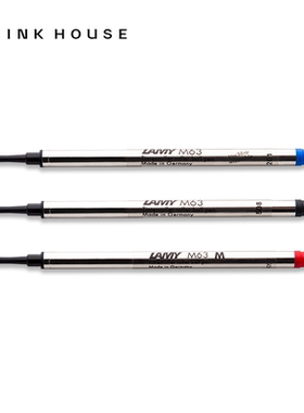 凌美LAMY宝珠笔替芯 M63系列 0.5mm 蓝色/黑色/红色可选 流畅书写 官方正品 签字笔芯替换装