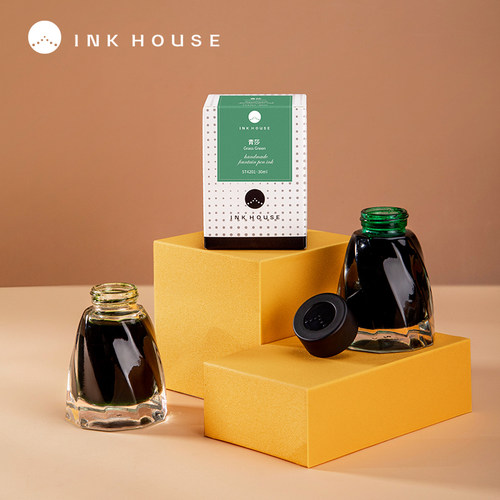 INKHOUSE墨水屋 诗经系列染料彩墨  30ml 绘画书法通用 高饱和度  蘸水笔钢笔毛笔可用  非碳素墨水 - 封面