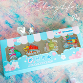 沪然可爱上海地标建筑亚克力PP照片夹书夹礼盒套装 城市风景旅游纪念品博物馆送老外东方明珠豫园外滩武康大楼