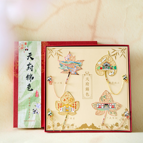 四川成都书签春晼晚金属镂空书签