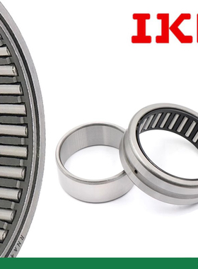 IKO 日本进口轴承 BR101812 122012 122016 142212 142216 162412
