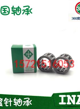 德国进口INA轴承 K40X45X17 K40X45X27 K40X47X18 K40X47X20