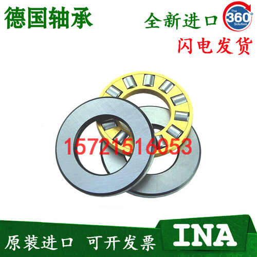 进口INA轴承 89320 89322 89324 89326 89328 89330-M-TV