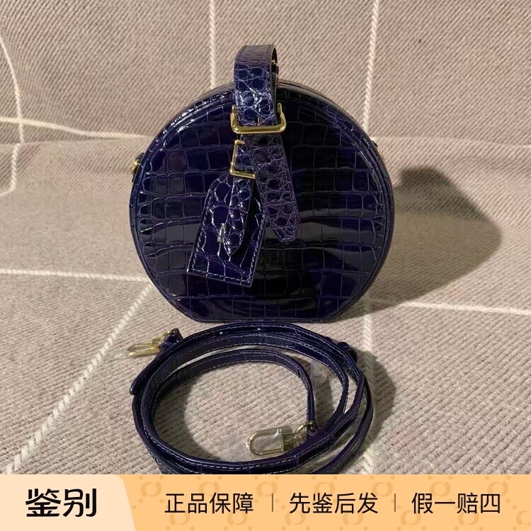 二奢好物Lv路易威登圆饼深蓝色鳄鱼皮金扣手提单肩包欧美时尚女包