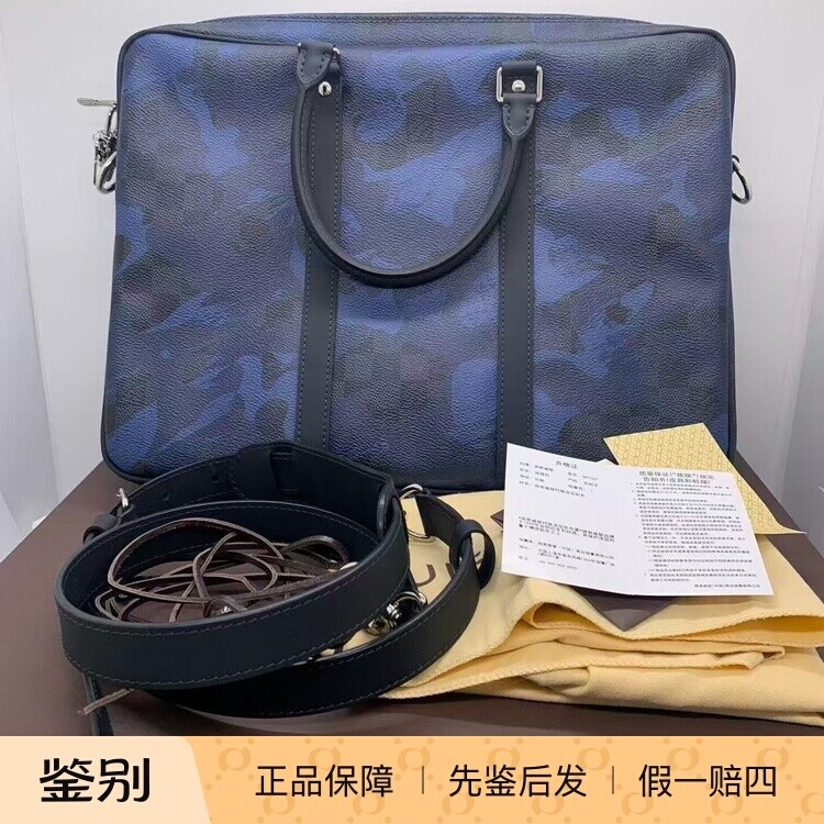 路易威登Lv男士迷彩黑棋格公文包银扣商务大容量单肩包