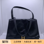 巴黎世家Crush 简约金扣黑色女士单肩手提包中号 款 you经典