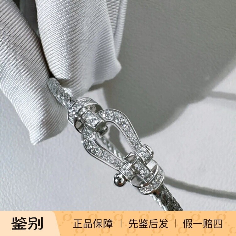 二手99新FRED/斐登 force 10 18K白金满钻马蹄扣中号15号精钢手链
