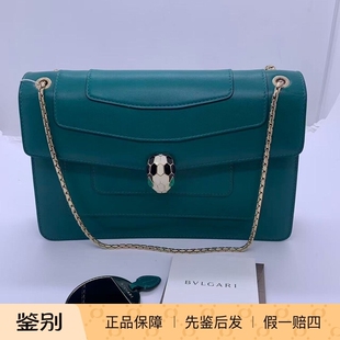 二手Bvlgari宝格丽祖母绿全皮中号蛇头链条包斜挎包欧美时尚 女包