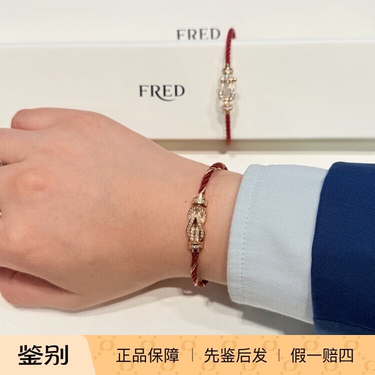 二手99新 FRED/斐登 chance infinie 18K黄金满钻8字扣大号手链