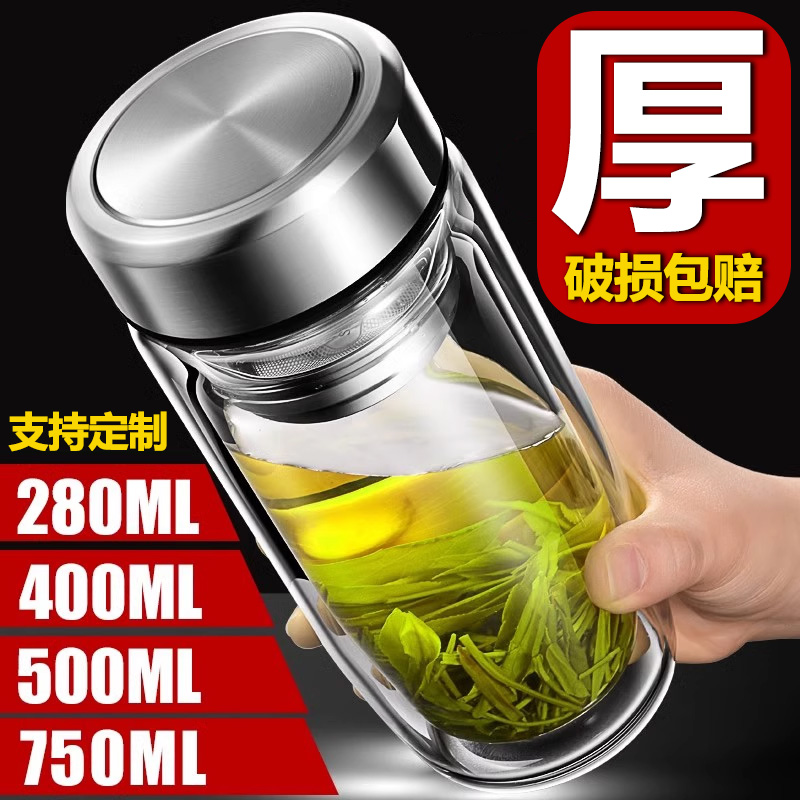 双层加厚 隔热防烫 破损包赔