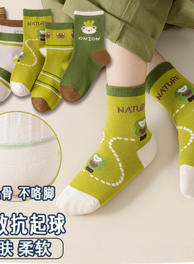 儿童袜子春秋纯棉男童女童绿色中筒袜秋冬青少年防臭无骨短袜秋季