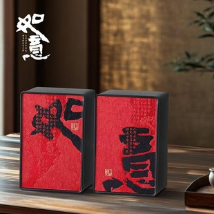 保靖黄金茶/一两黄金一两茶/红茶/一提两盒