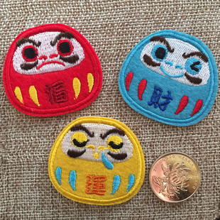 衣服补丁贴布贴刺绣熨烫装 饰贴diy辅料卡通福财运娃娃招财猫达摩