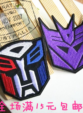 带胶可烫变形金刚超酷脸谱儿童衣服裤子DIY装饰补丁破洞布贴花