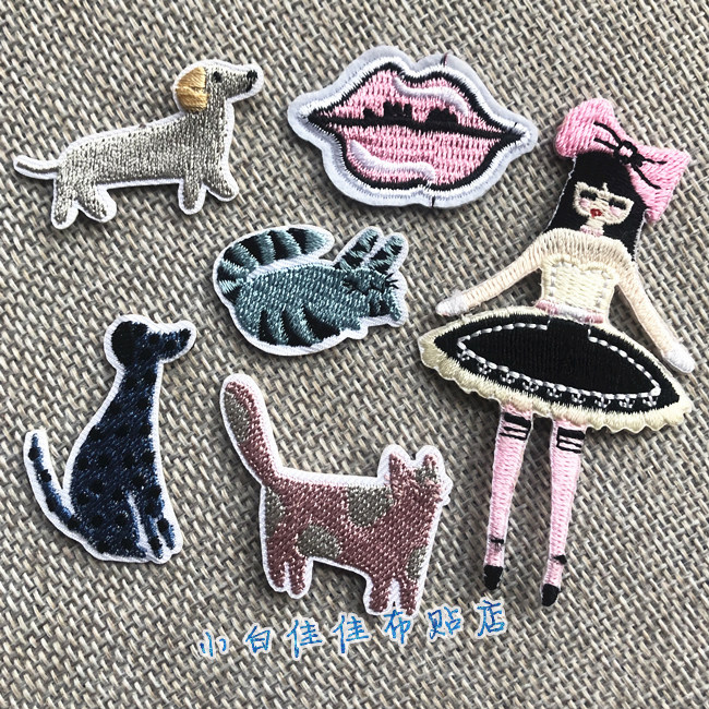 别针刺绣衣服装饰贴布贴花衣贴女孩猫咪小狗斑点狗粉猫咪淑女嘴