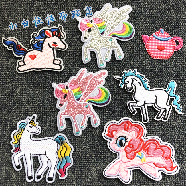 飞马粉色衣服装饰贴布刺绣徽章