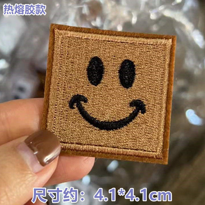 笑脸方形脸衣服装饰贴布贴花衣贴DIY修补贴刺绣徽章衣贴热熔胶