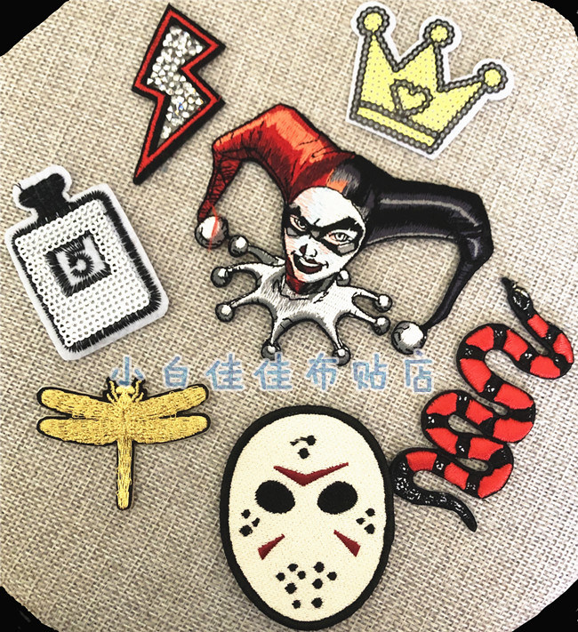 帽子小丑衣服装饰贴布贴花全刺绣古奇蛇蜻蜓钻石闪电珠片皇冠香水