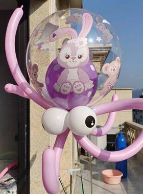 网红风筝气球飞天娃娃飘空波波球芭比气球带灯夜光彩灯灯线风筝