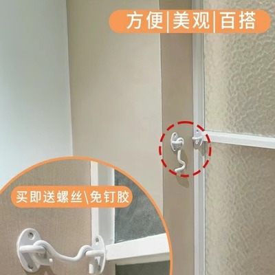门锁免打孔神器门栓插销推拉门锁