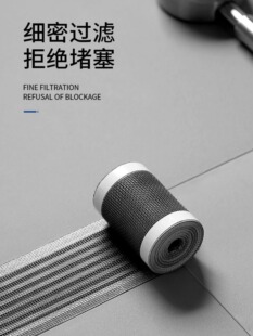 一次性下水道过滤网加长地漏贴防堵长方形卫生间防头发淋浴房贴纸