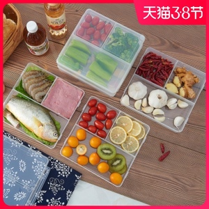 太方便了轻松解决剩菜剩饭冰箱收纳可叠加冷冻食品厨房家用保鲜盒