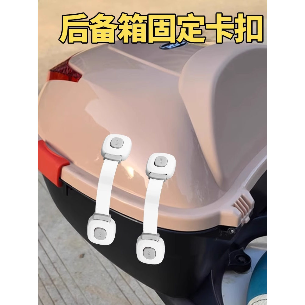 安全材质牢固耐用