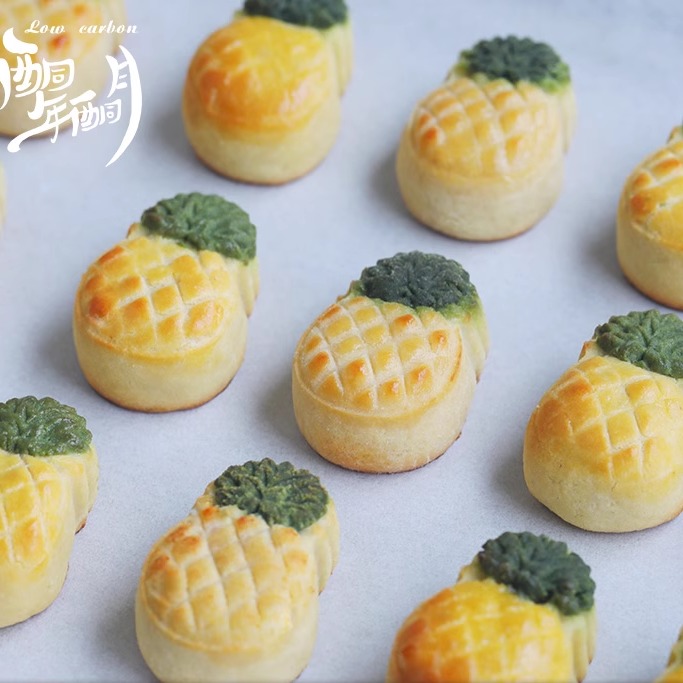 生酮食品凤梨酥无麸质夹心