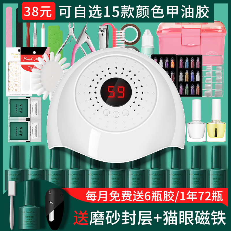 网友分享在meiguo.com的图片