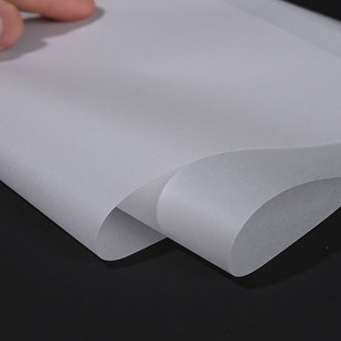 字帖练字硬笔书法钢笔字专用临摹纸画画透明打印描图硫酸纸A3A4草图复写纸拓印纸超薄绘图透写漫画图案拷贝纸